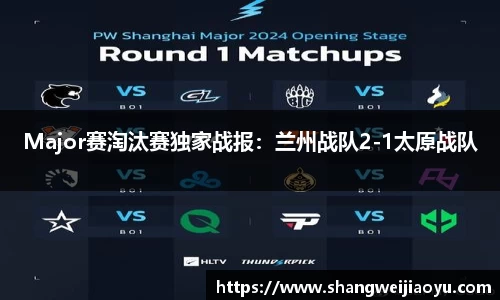 平博pinnacle体育平台