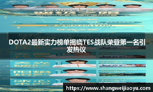 平博pinnacle体育平台